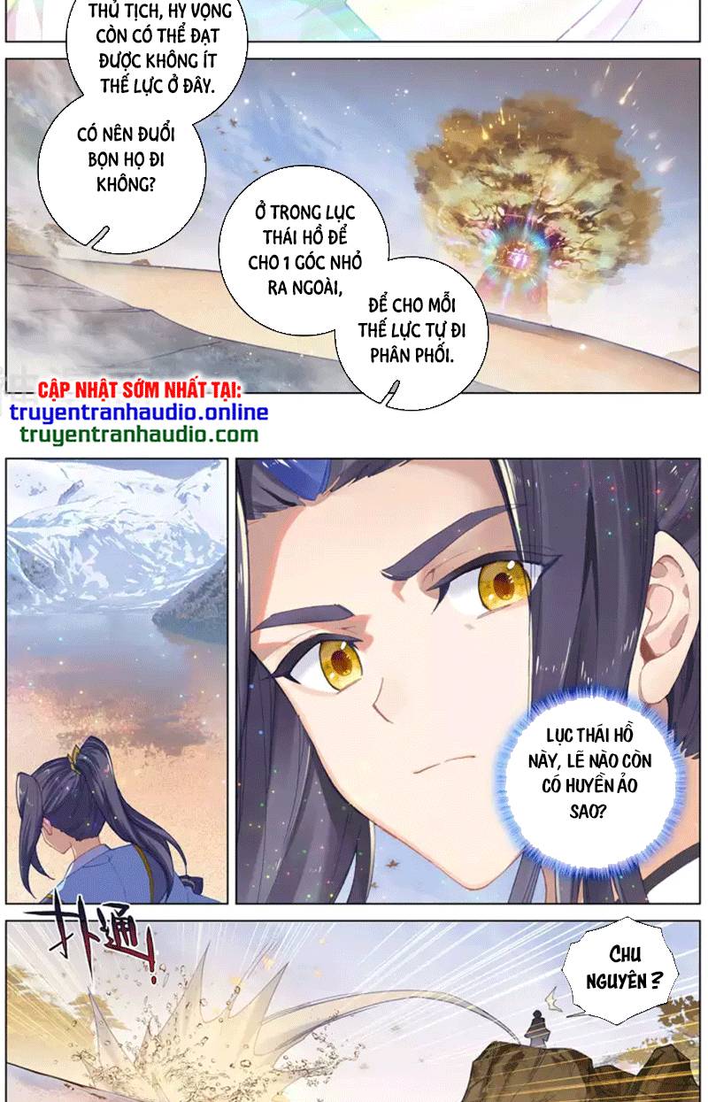 Nguyên Tôn Chapter 294 - 7
