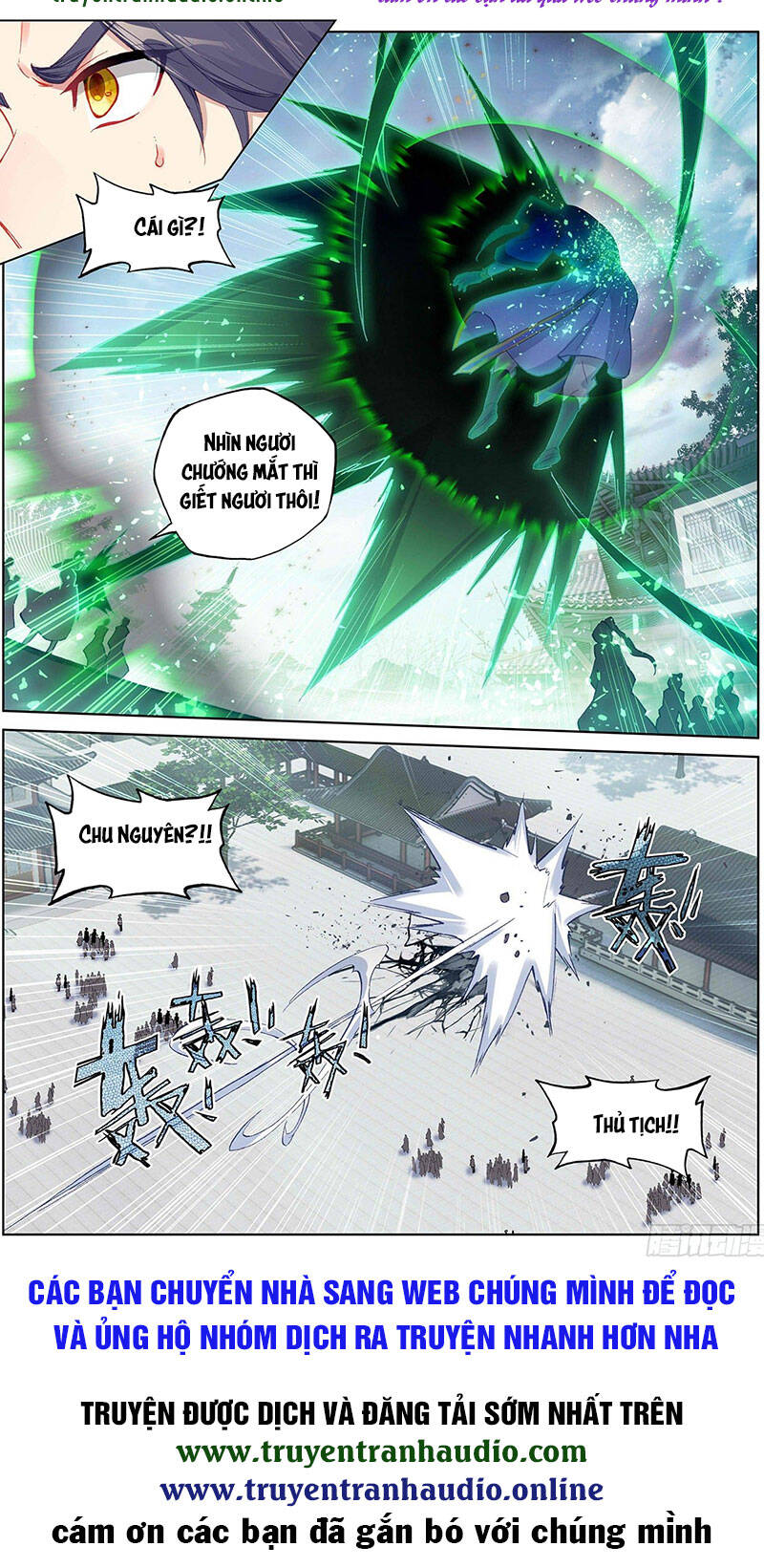 Nguyên Tôn Chapter 298.5 - 9