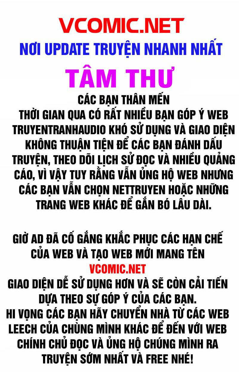 Nguyên Tôn Chapter 302.5 - 1