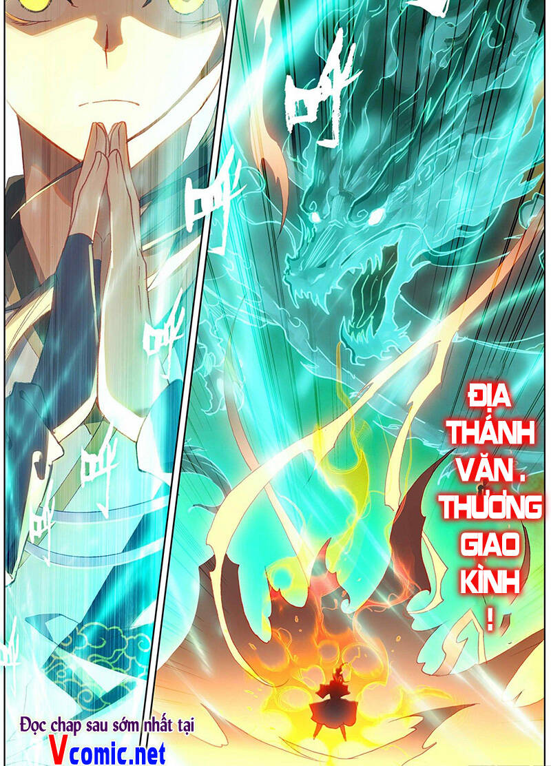 Nguyên Tôn Chapter 305.5 - 7