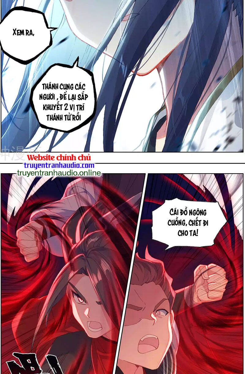 Nguyên Tôn Chapter 308.5 - 6