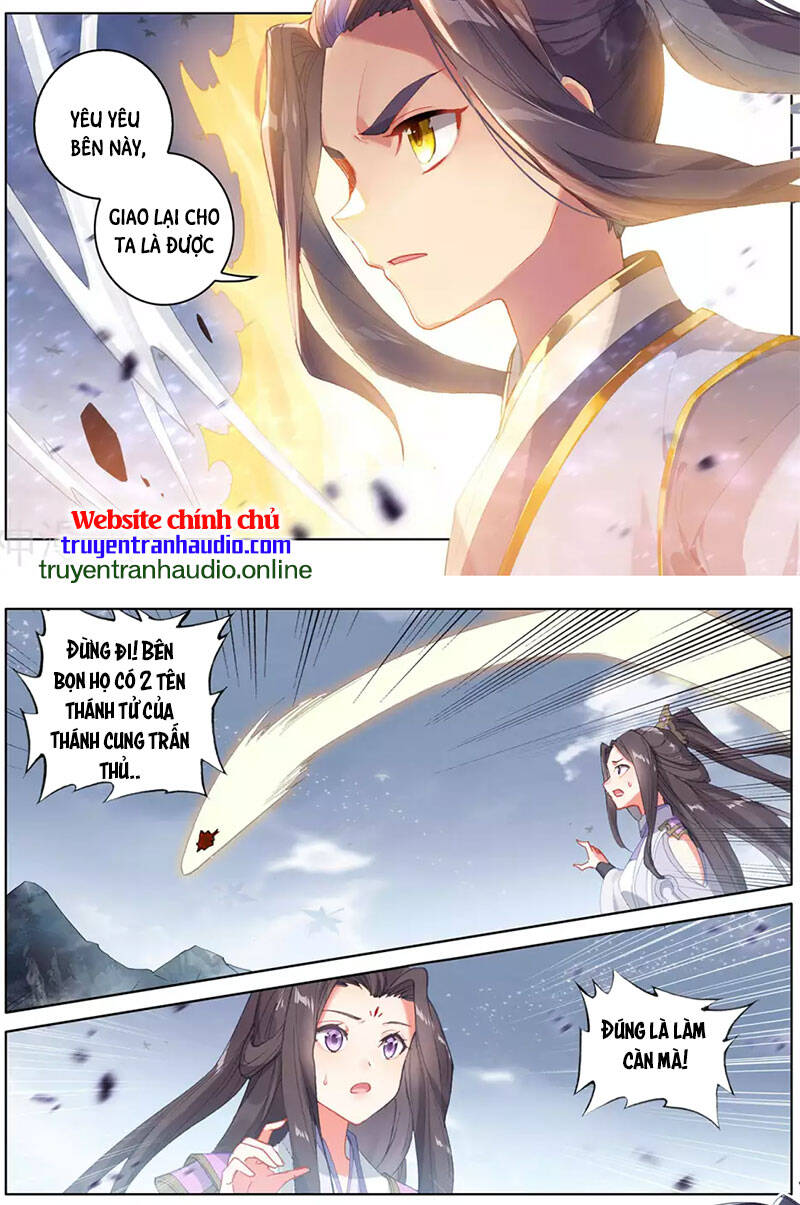 Nguyên Tôn Chapter 308 - 7