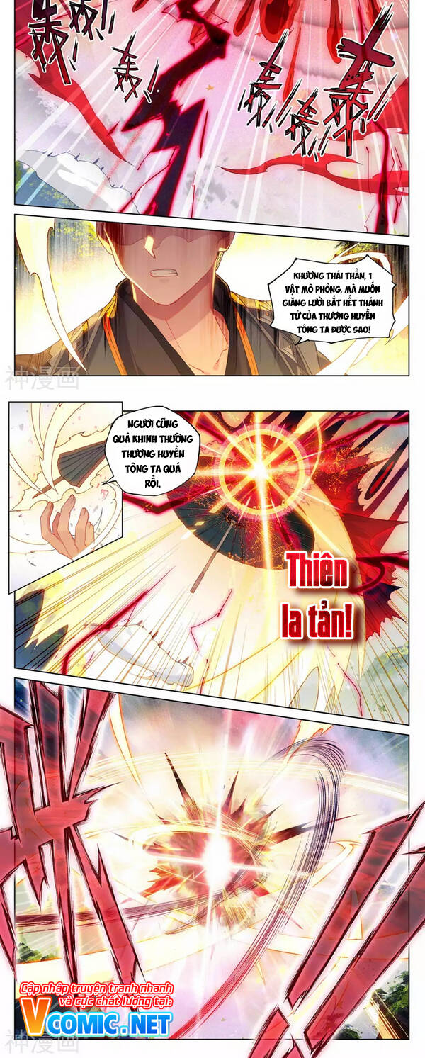 Nguyên Tôn Chapter 311.5 - 5