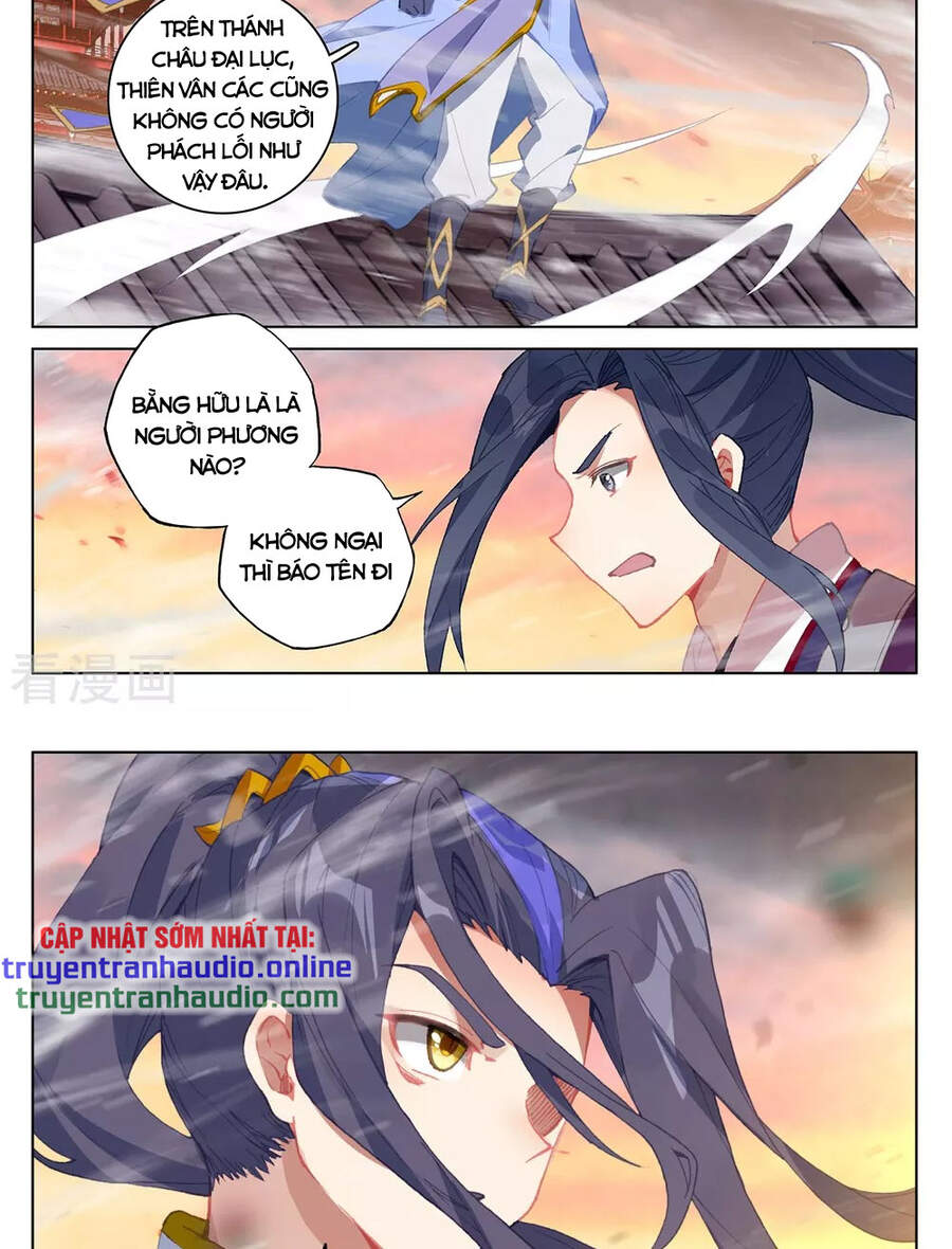 Nguyên Tôn Chapter 340 - 4