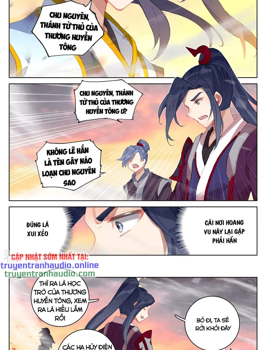 Nguyên Tôn Chapter 340 - 5