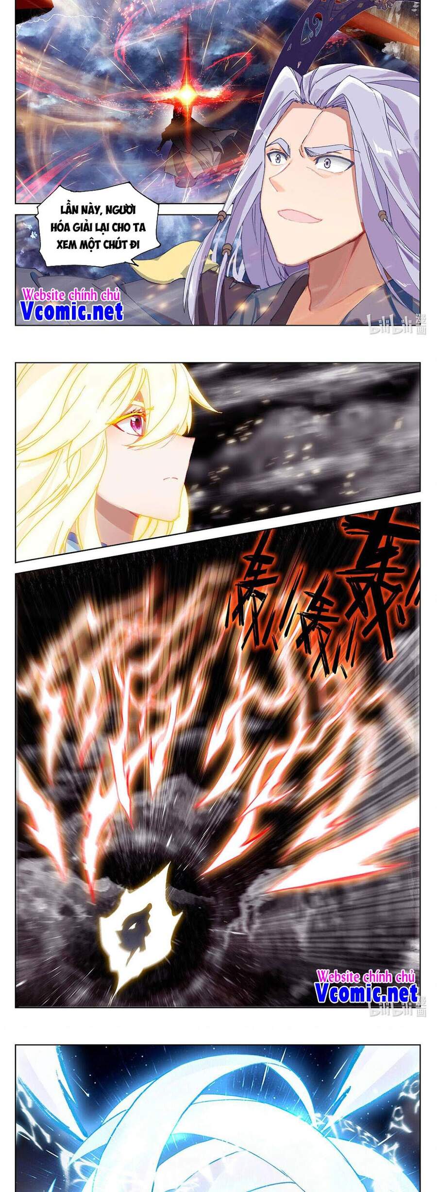 Nguyên Tôn Chapter 352.5 - 3