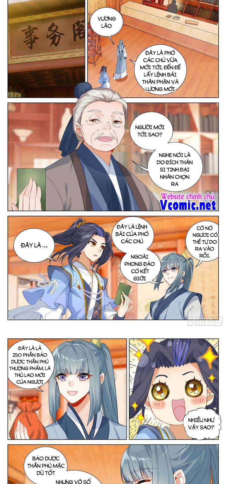 Nguyên Tôn Chapter 402 - 7