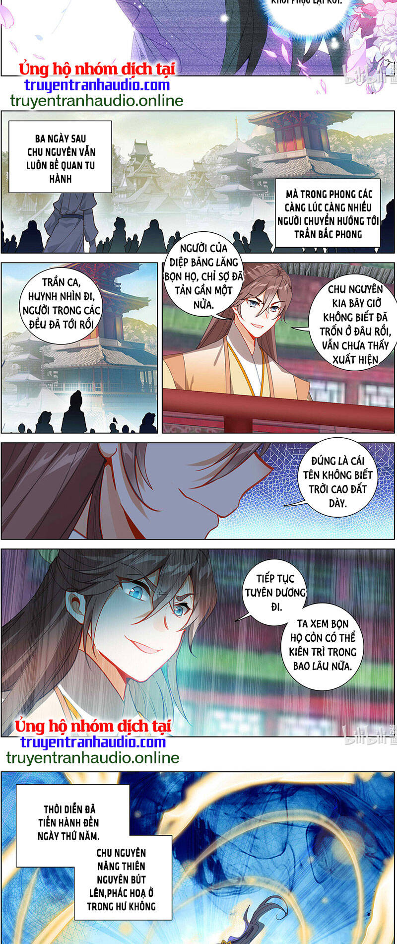 Nguyên Tôn Chapter 413 - 3