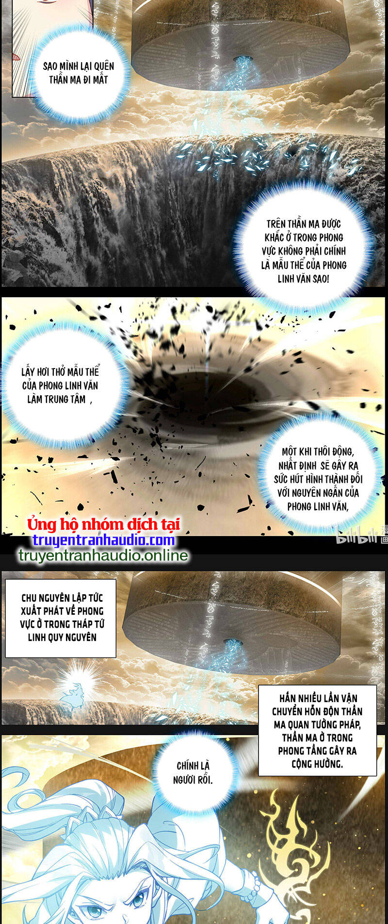 Nguyên Tôn Chapter 413 - 6