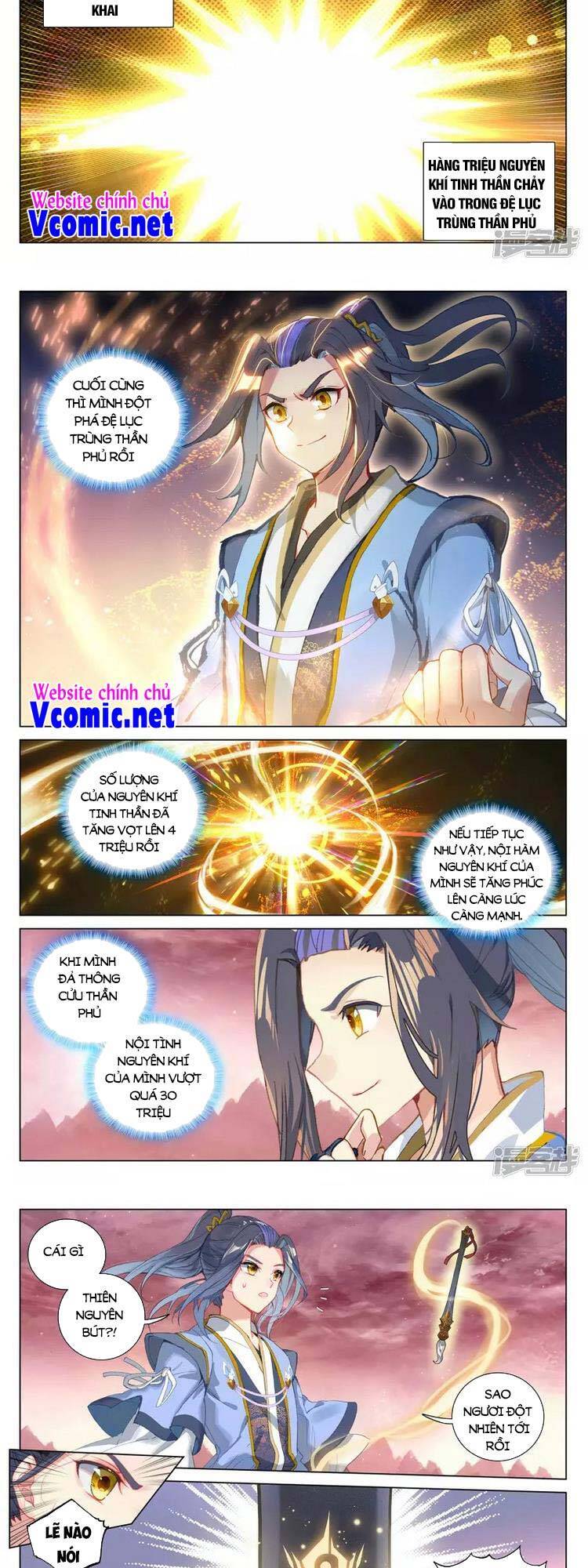 Nguyên Tôn Chapter 435 - 2