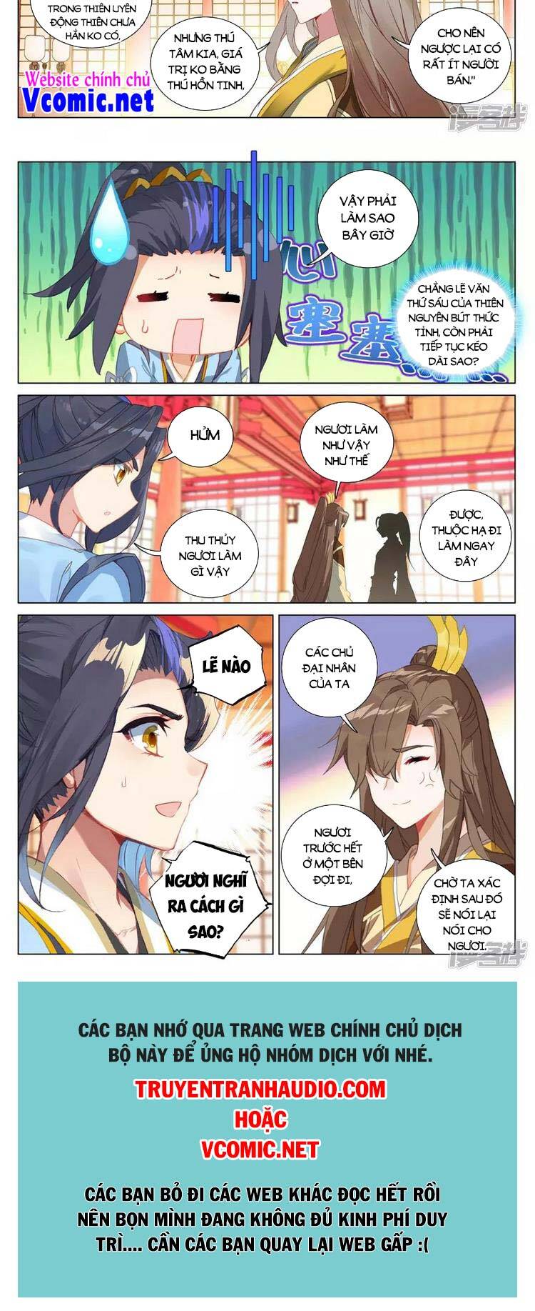 Nguyên Tôn Chapter 435 - 5