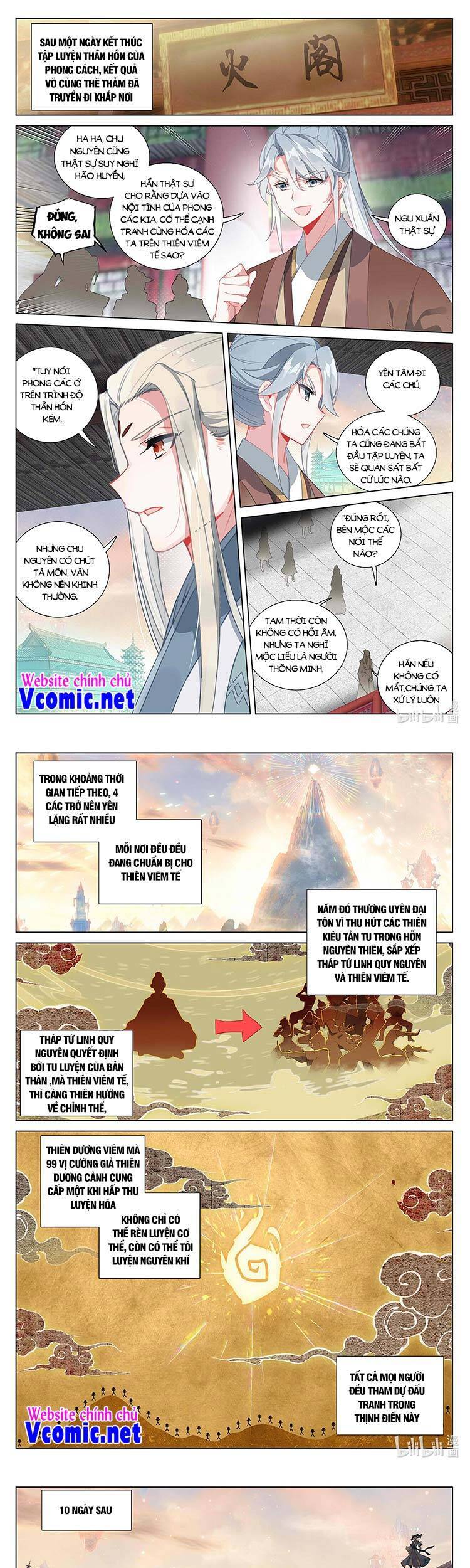 Nguyên Tôn Chapter 450 - 1
