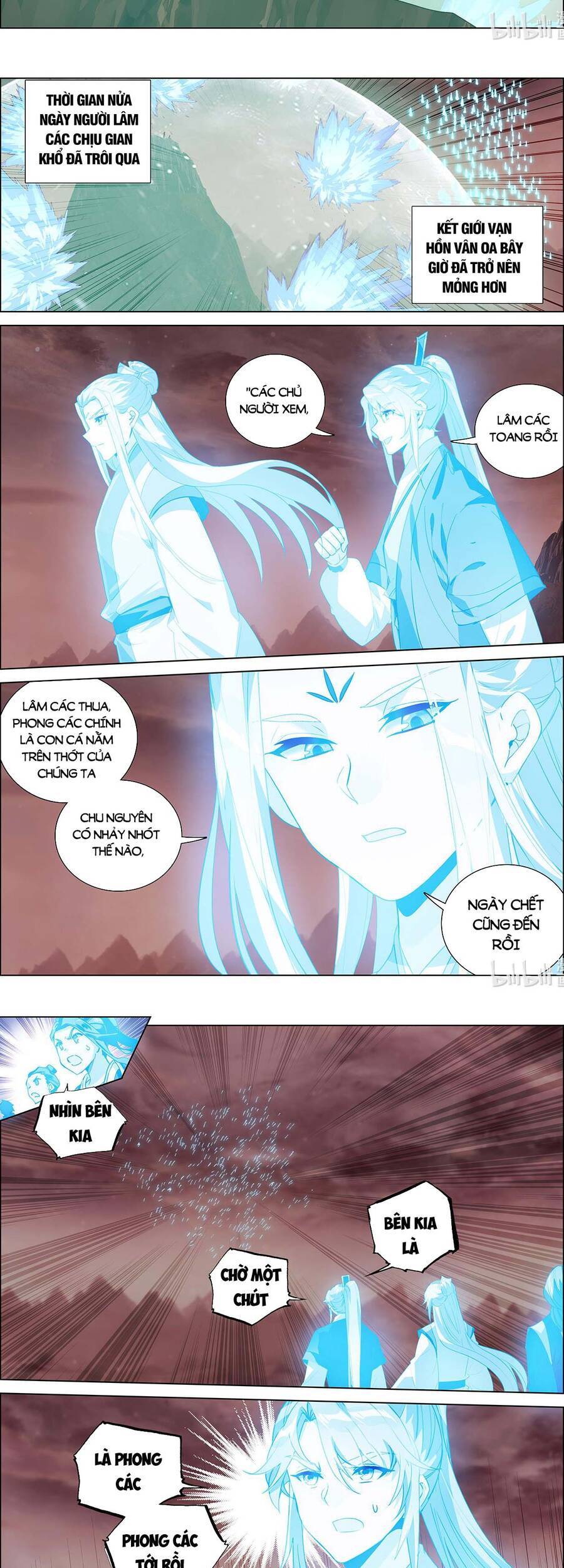 Nguyên Tôn Chapter 458 - 3