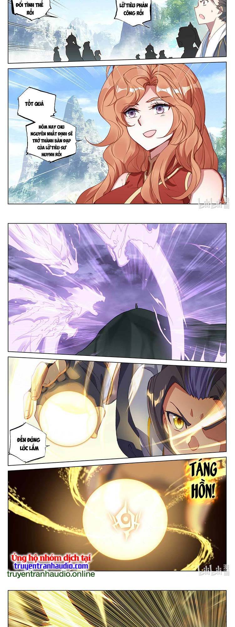 Nguyên Tôn Chapter 485 - 3