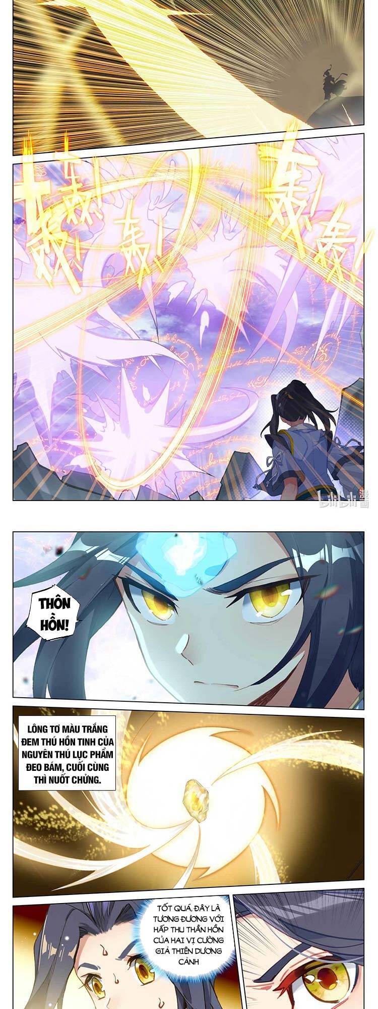 Nguyên Tôn Chapter 485 - 4