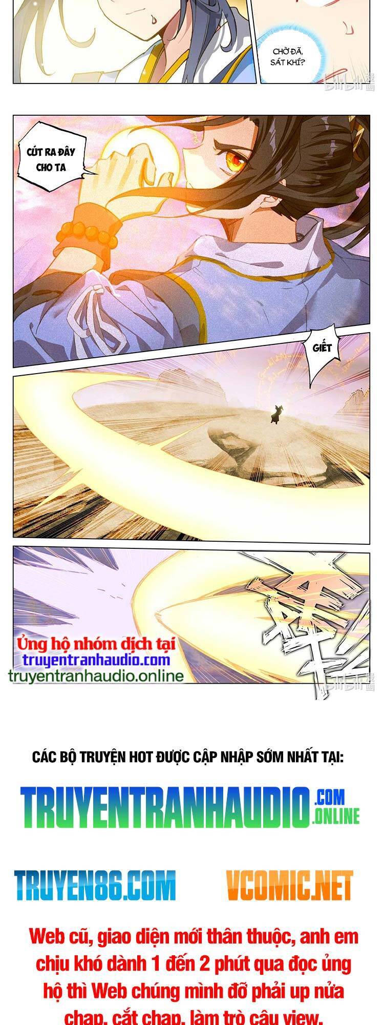 Nguyên Tôn Chapter 485 - 5