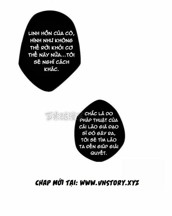 Mặc Đấu Tuyến Chapter 11 - 18