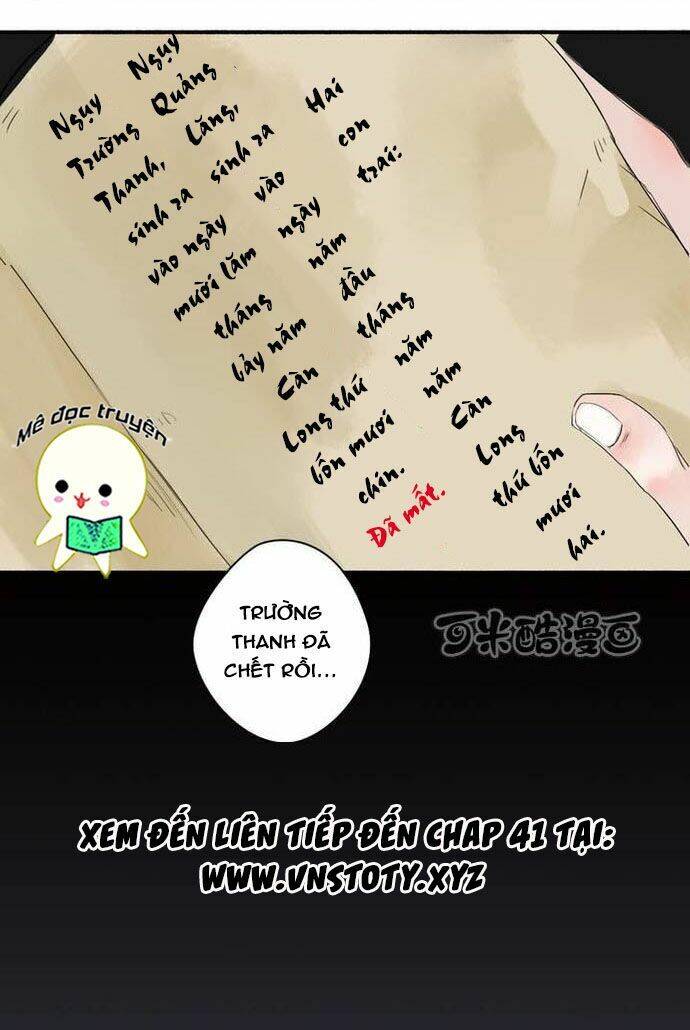 Mặc Đấu Tuyến Chapter 16 - 12