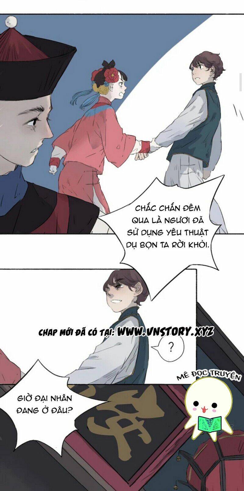 Mặc Đấu Tuyến Chapter 23 - 17