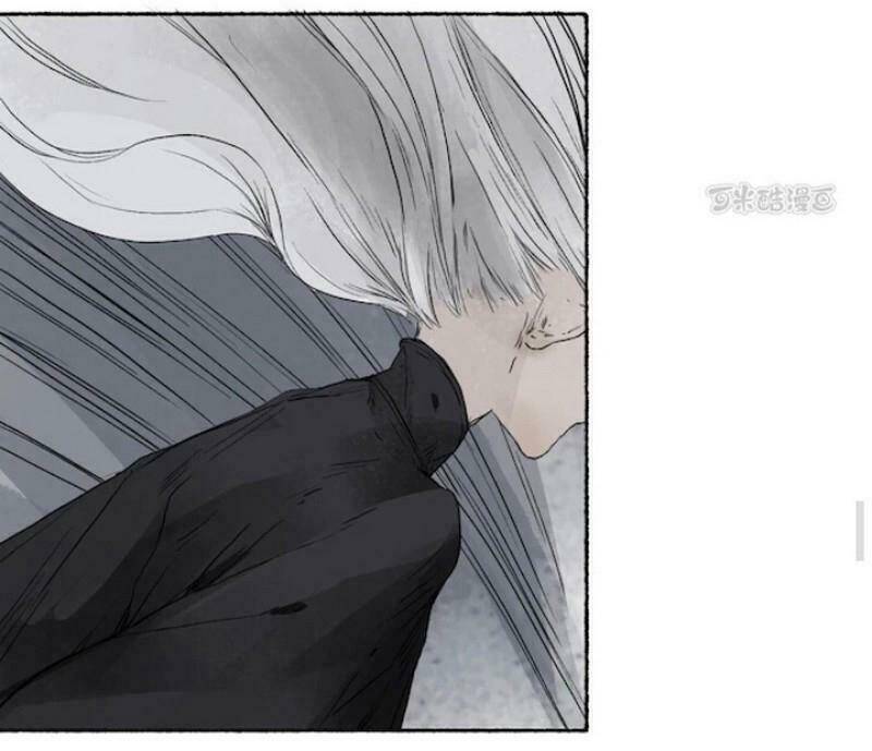 Mặc Đấu Tuyến Chapter 40 - 7