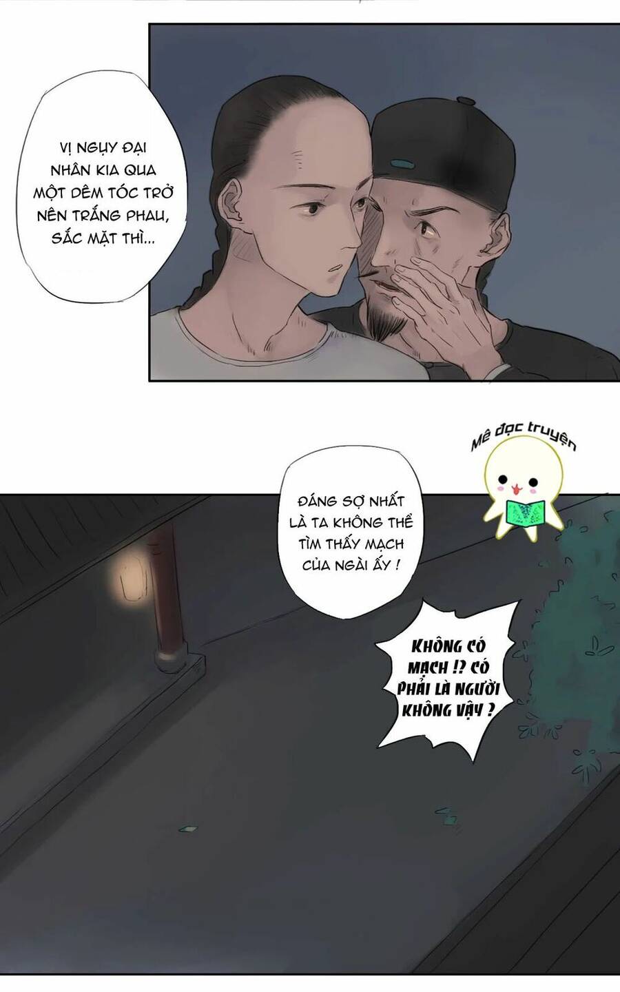 Mặc Đấu Tuyến Chapter 5 - 27