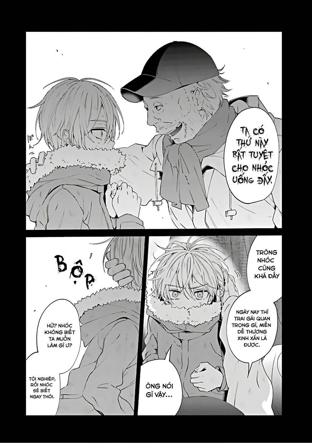 Sachiiro No One Room Chapter 44 - 37