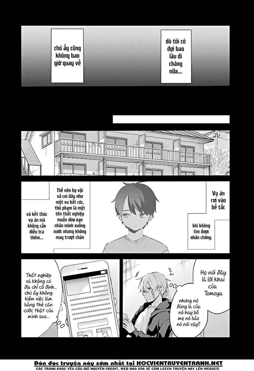 Sachiiro No One Room Chapter 46 - 24