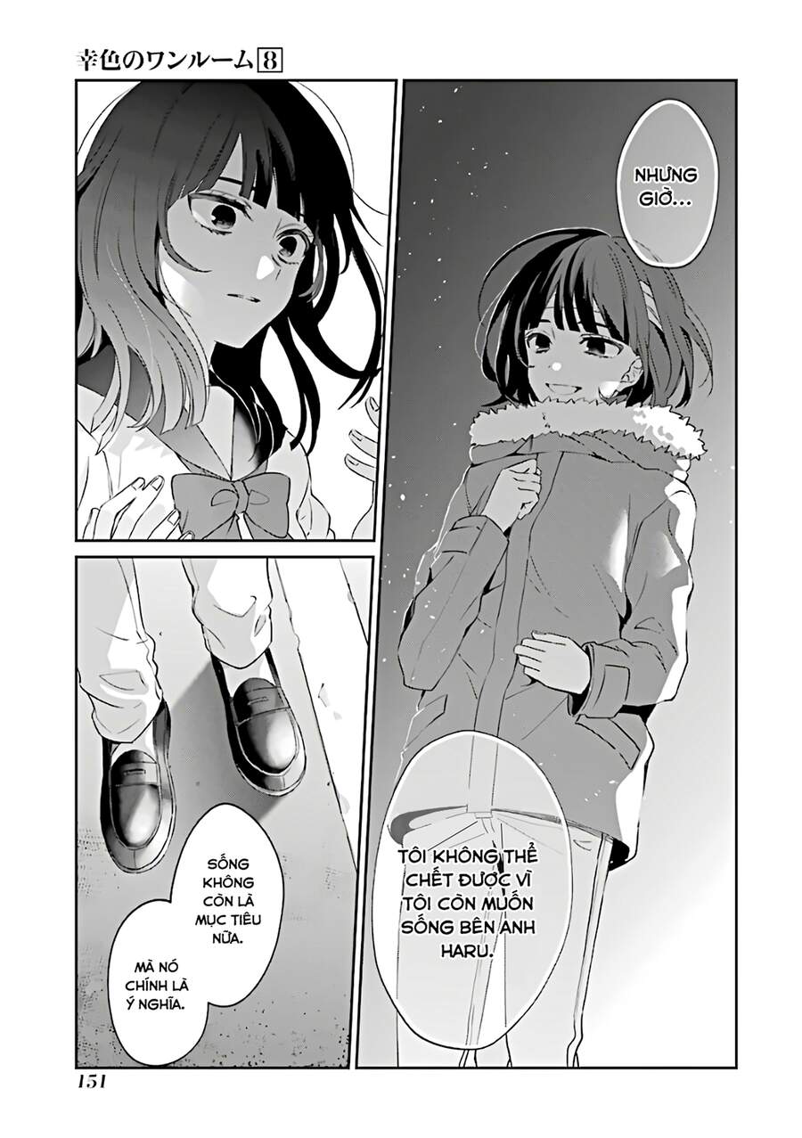 Sachiiro No One Room Chapter 47 - 22
