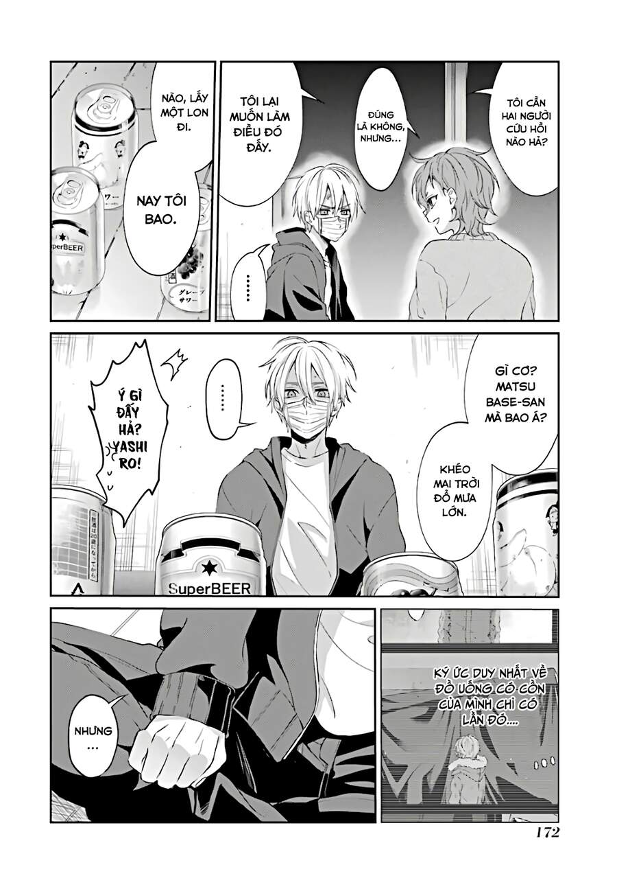 Sachiiro No One Room Chapter 48 - 13