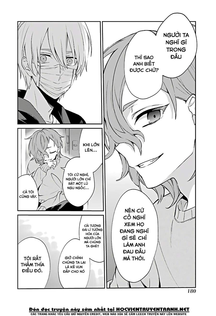 Sachiiro No One Room Chapter 48 - 21