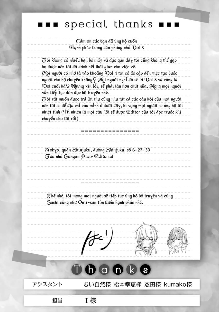 Sachiiro No One Room Chapter 48 - 45