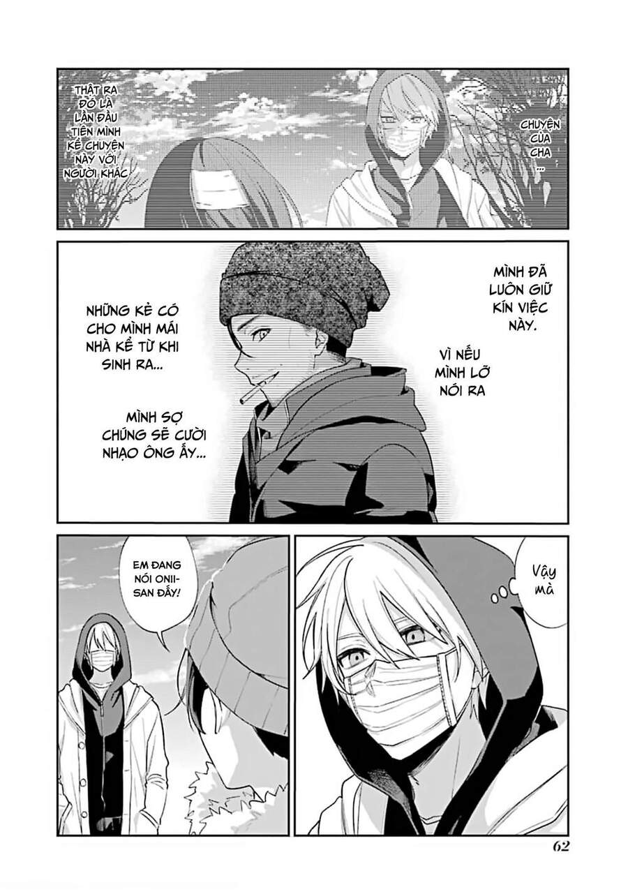 Sachiiro No One Room Chapter 51 - 13