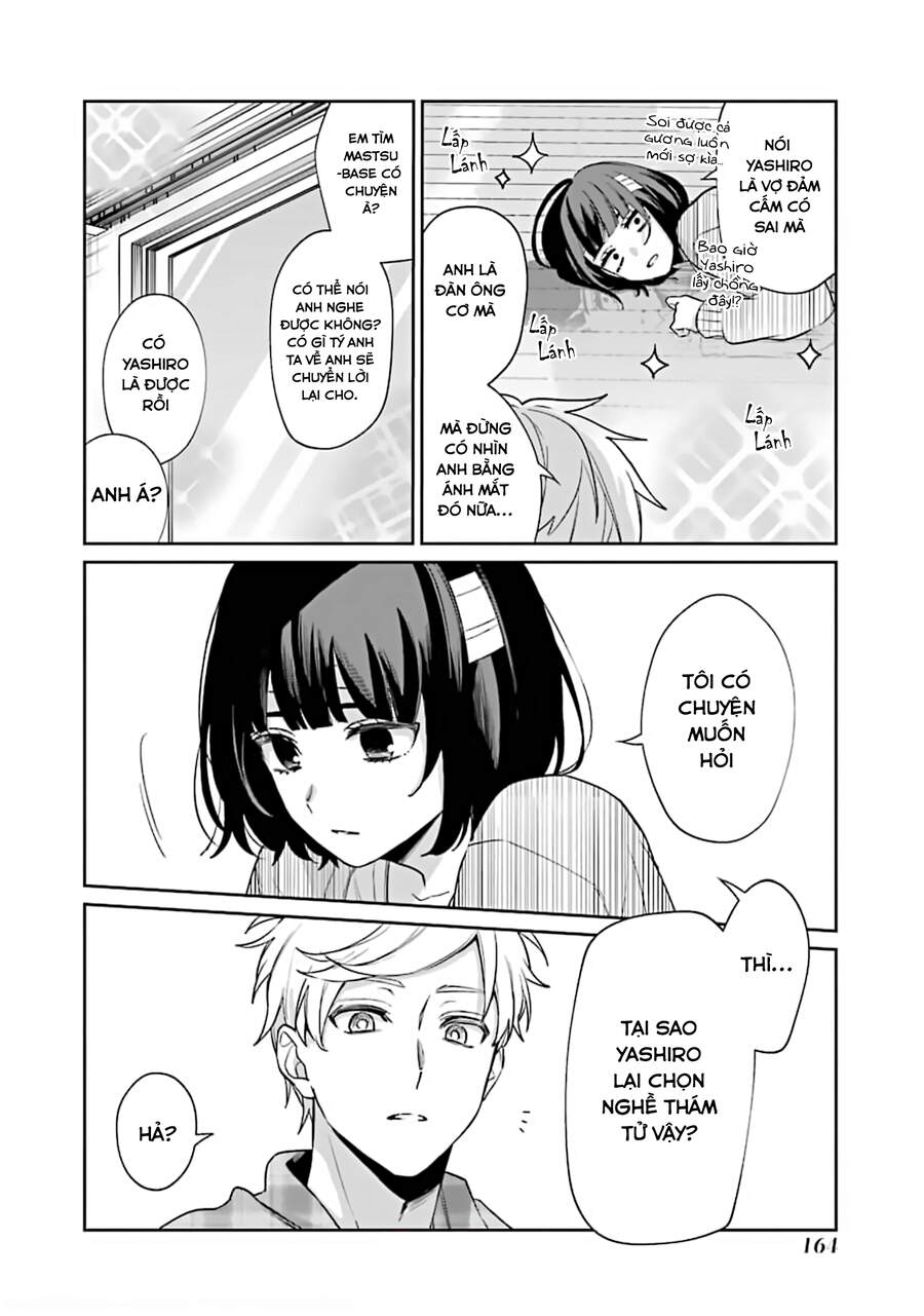 Sachiiro No One Room Chapter 54 - 15