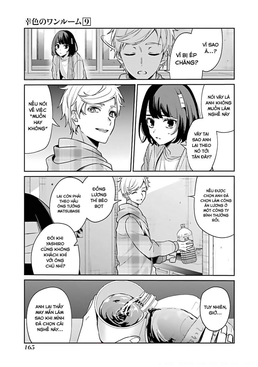 Sachiiro No One Room Chapter 54 - 16