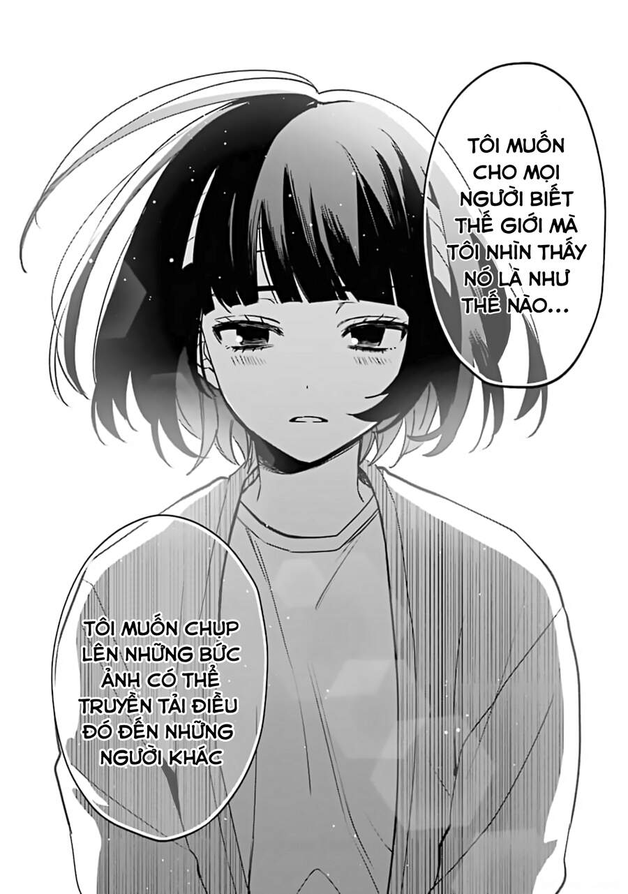 Sachiiro No One Room Chapter 54 - 30