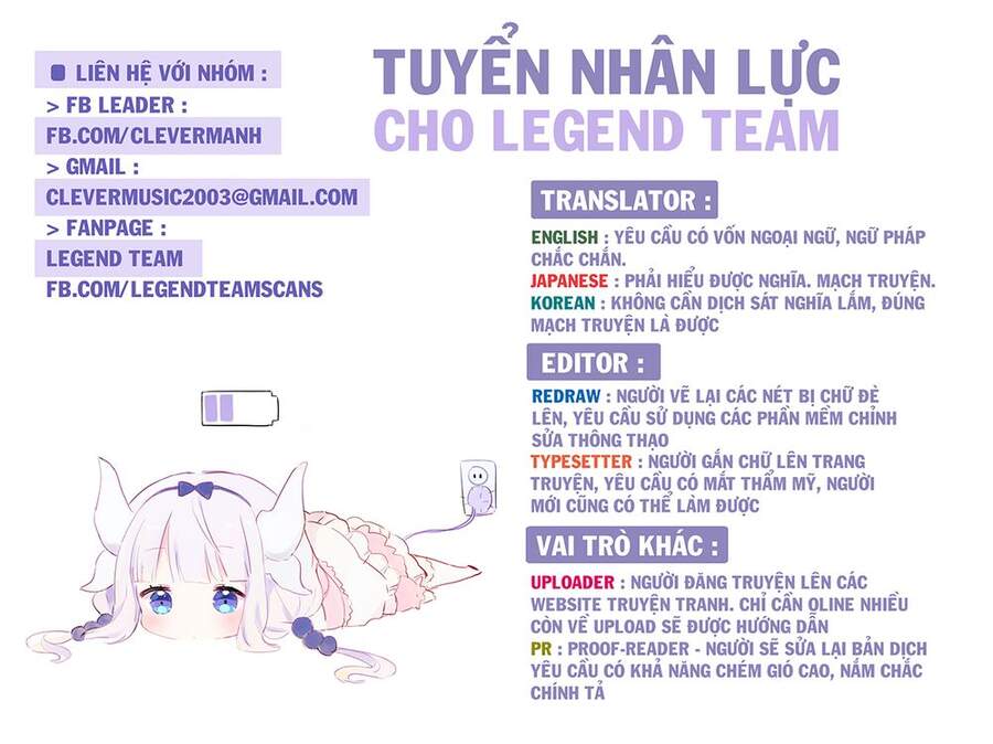 Osake Wa Fuufu Ni Natte Kara Chapter 6 - 16