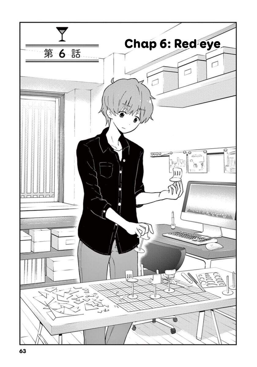 Osake Wa Fuufu Ni Natte Kara Chapter 6 - 4