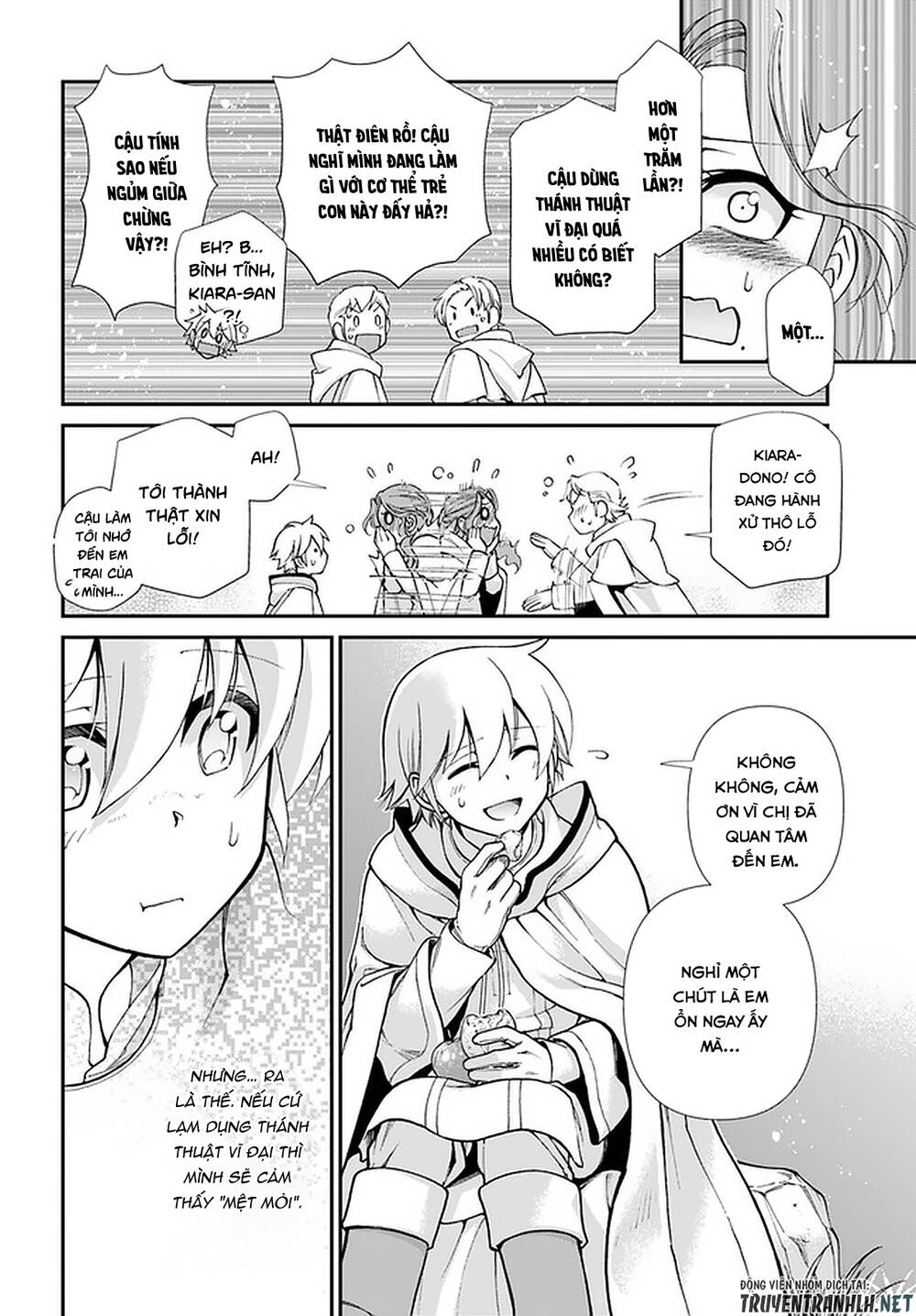 Isekai Yakkyoku Chapter 31 - 17