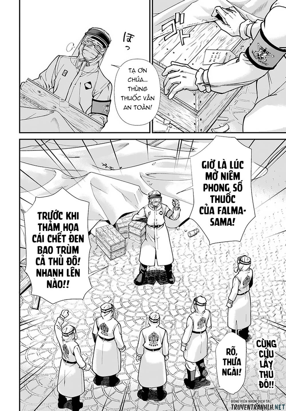 Isekai Yakkyoku Chapter 32 - 33