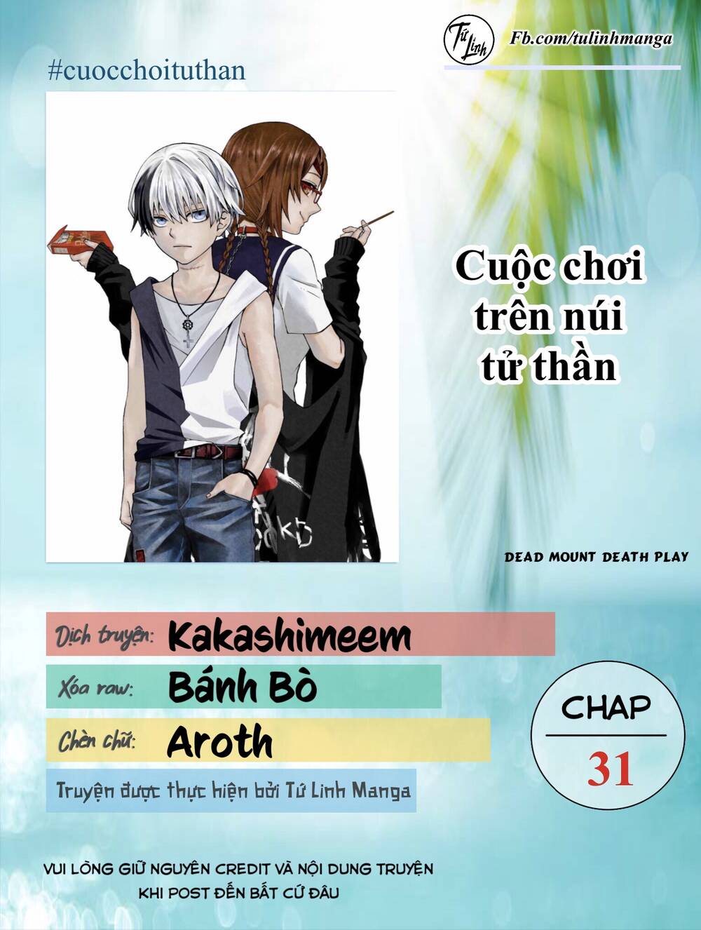 Dead Mount Death Play Chapter 31 - 2