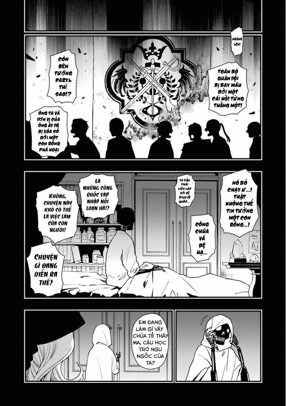 Dead Mount Death Play Chapter 31 - 5