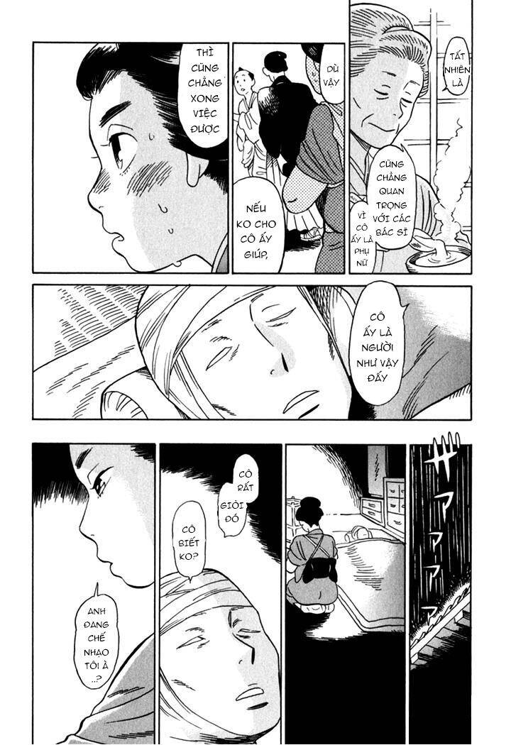 Kikimimi Zukan Chapter 8 - 12