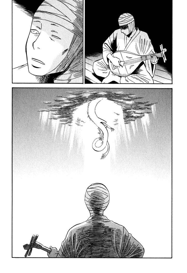Kikimimi Zukan Chapter 8 - 26