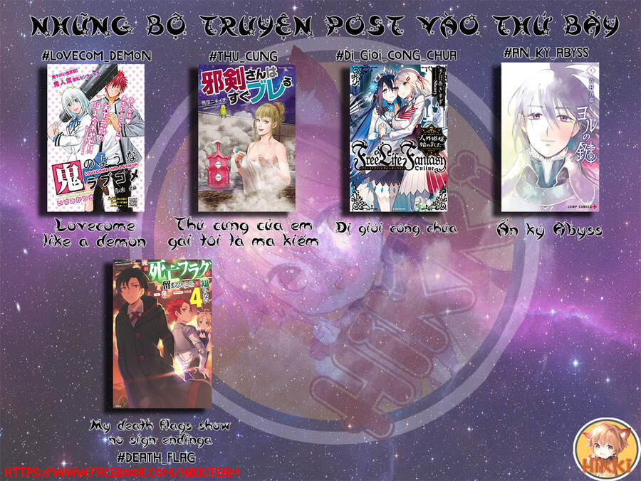 Argate Online Chapter 24 - 2