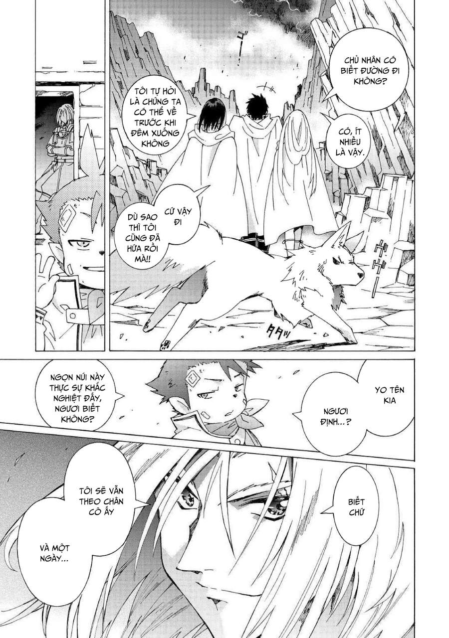 Argate Online Chapter 24 - 19