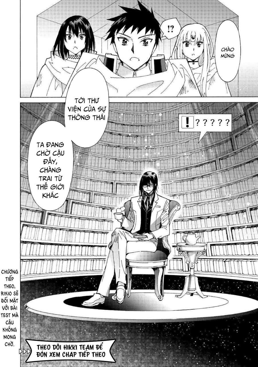 Argate Online Chapter 24 - 22