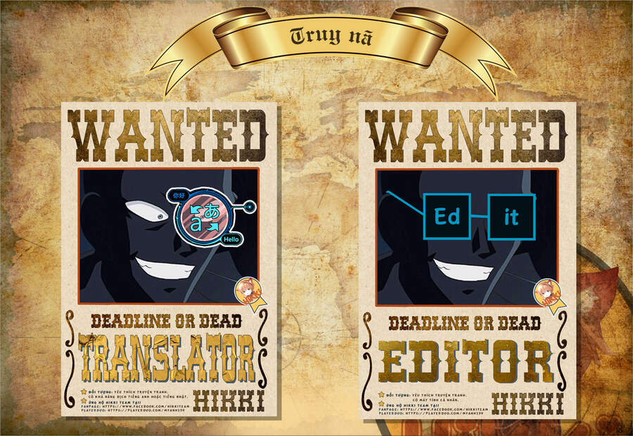 Argate Online Chapter 24 - 23