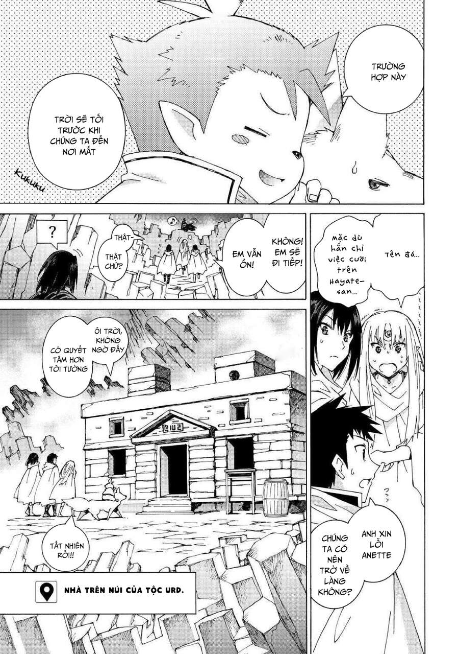 Argate Online Chapter 24 - 7