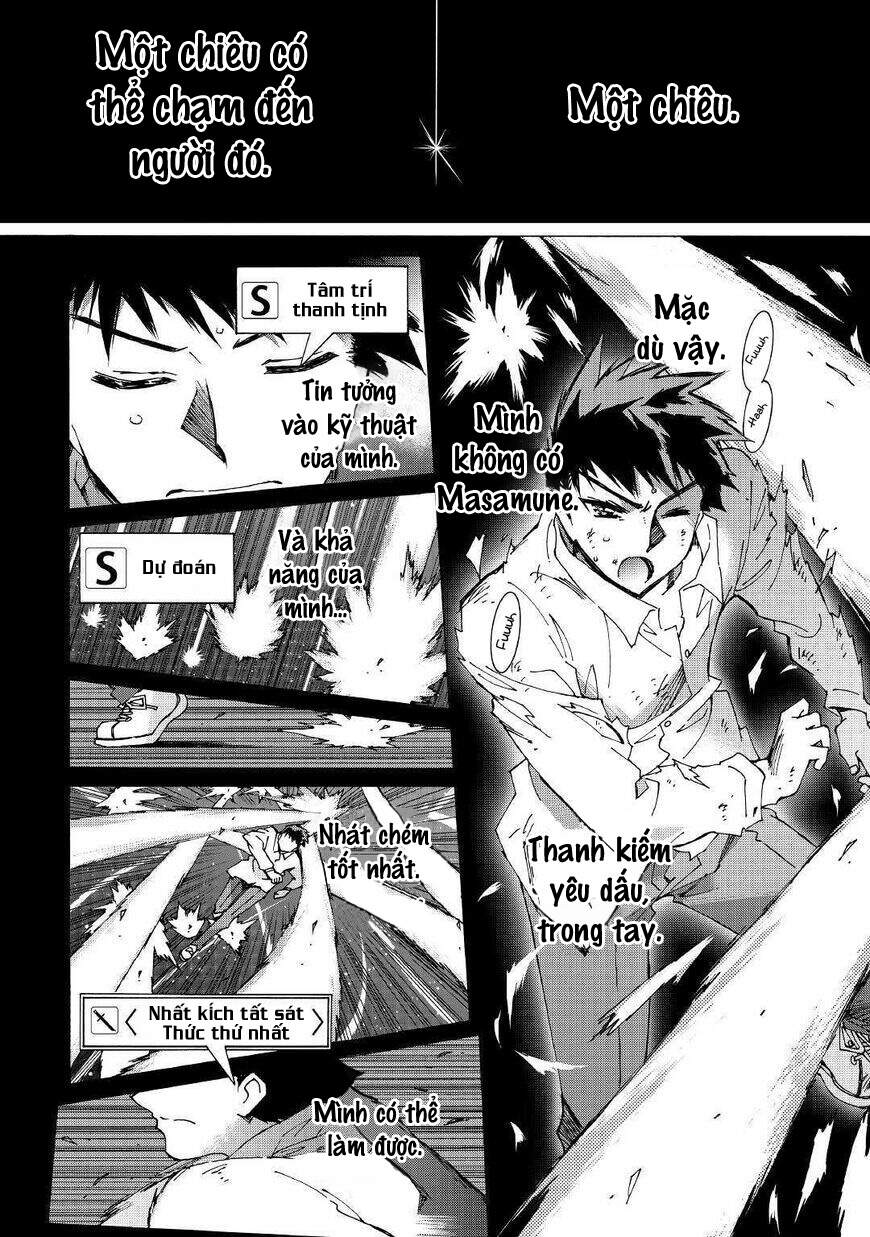 Argate Online Chapter 25 - 12