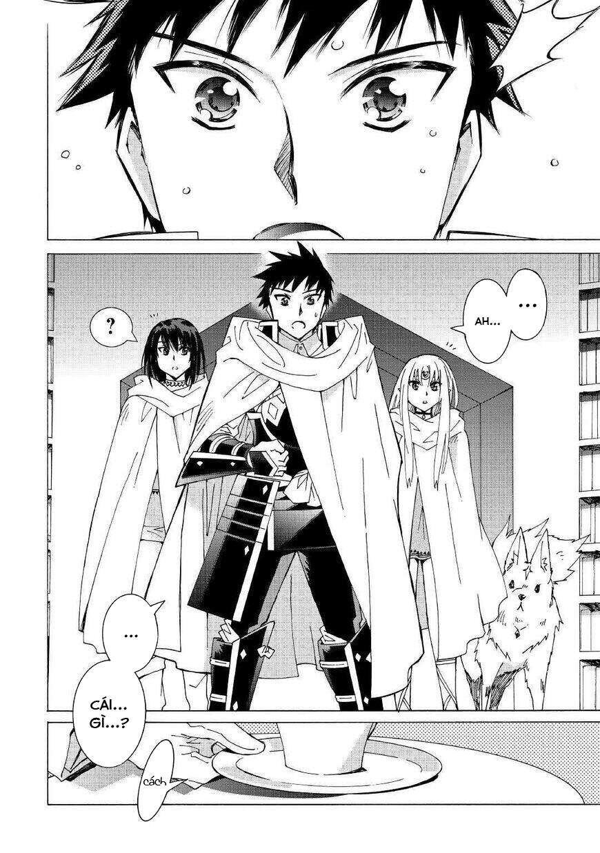 Argate Online Chapter 25 - 13